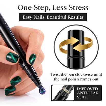Anomasu® One Step Cat Eyes Nail Gel Pen Set