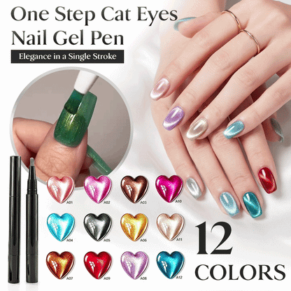 Anomasu® One Step Cat Eyes Nail Gel Pen Set